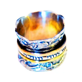 Bluenoemi Israeli Jewelry Meditation Ring Israeli Spinner Ring Personalized Rings. 925 Sterling Silver, 9k gold