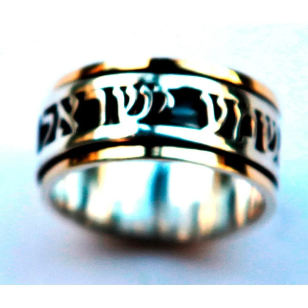 Jewelry made in Israel | Personalized Hebrew love verse ring Prayer rings Ani le Dodi/ Shma Israel