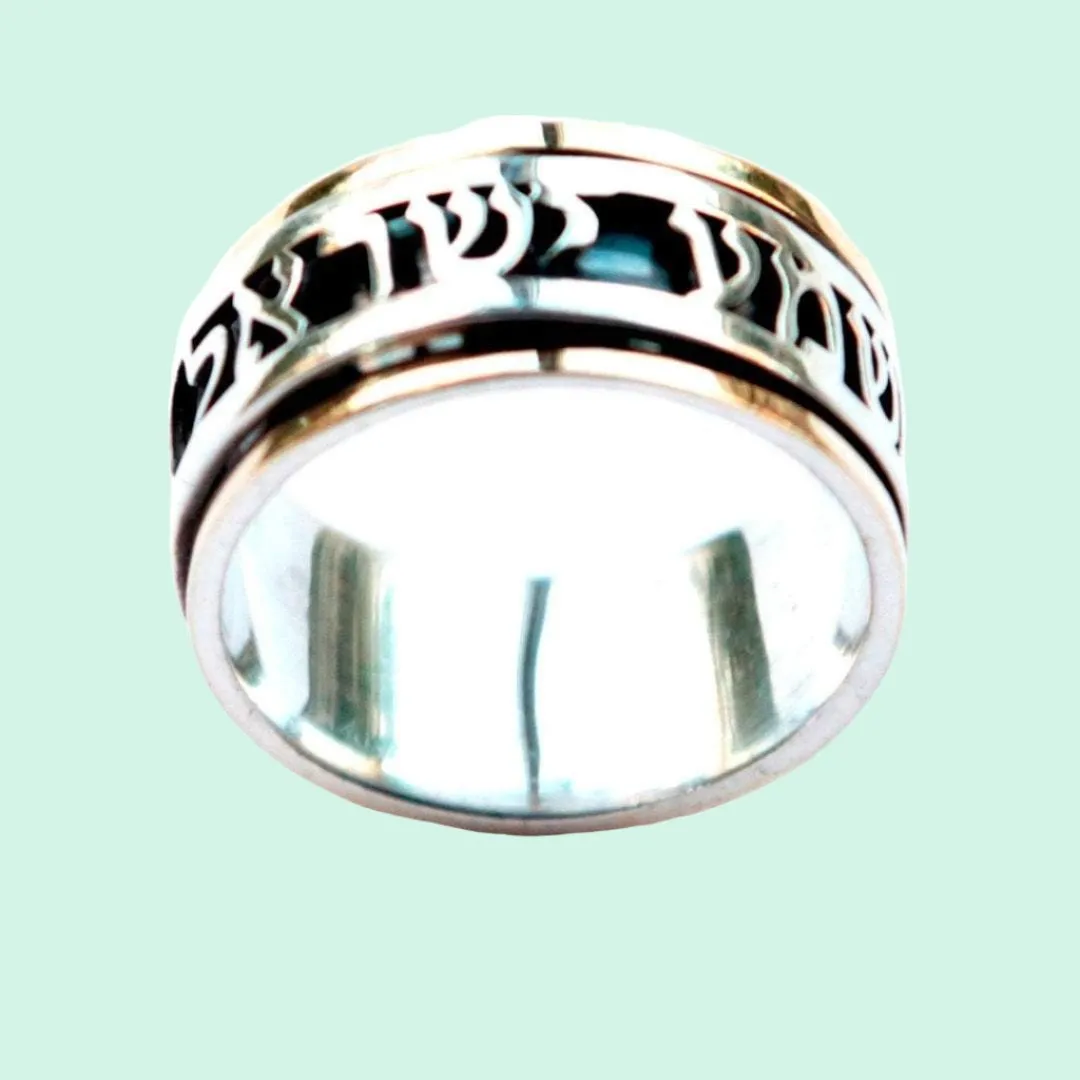 Jewelry made in Israel | Personalized Hebrew love verse ring Prayer rings Ani le Dodi/ Shma Israel